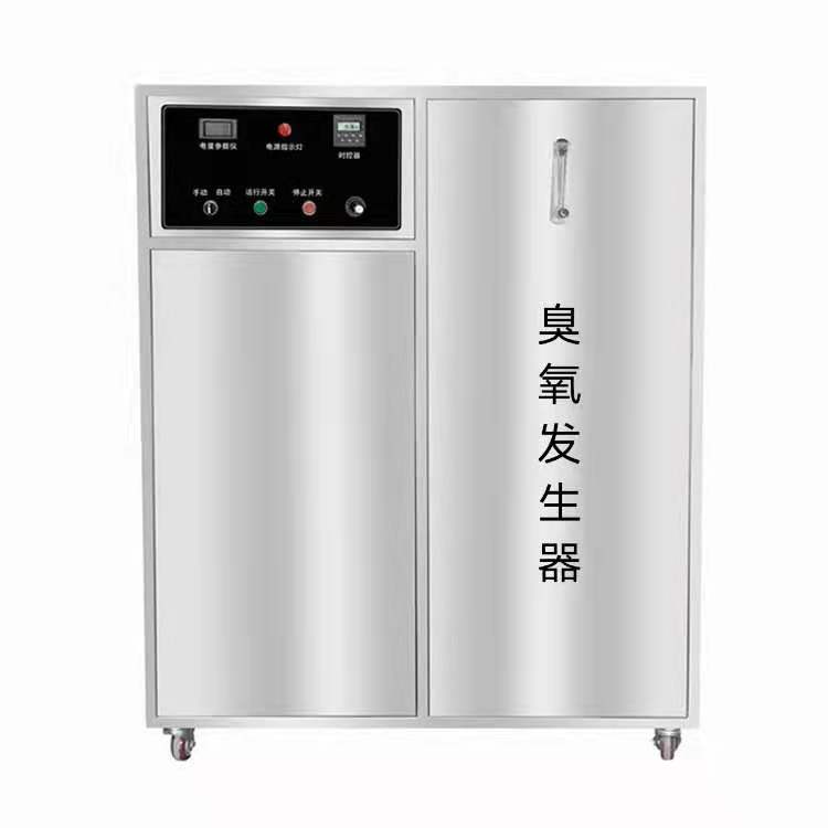 氧氣源500G主機